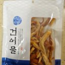 바다사랑 명지씨푸드