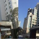 친화도시공인중개사사무소 이미지