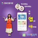 가사앤육아 이미지