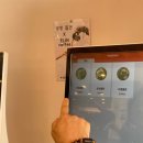 박용자 경주 명동쫄면(불국점) | 경주 불국사 매콤한 쫄면맛집 박용자경주명동쫄면 불국점 다녀온 후기