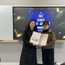 씨투엠창의융합학원