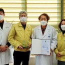 울산광역시중구보건소 이미지