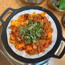 고잔2길 | 안산 중앙동 곱창 맛집 동대문야채곱창 함흥식냉면 야채곱창 콩국수 후기