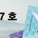 만세력 배너입니다^^ 이미지