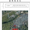 초중6길 이미지