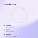 하나로 이미지