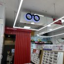 경남안경마트 이미지