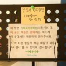 카페옥이네북스테이
