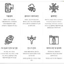 케이씨에스빌딩 이미지