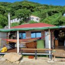 매물도윤스테이 이미지