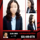 헤어도로시 이미지