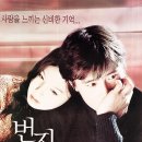 이언픽처스 이미지