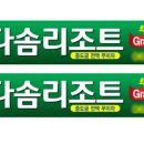 제이엔 이미지