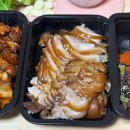 촌놈족발 | 거제 고현 족발 맛집 : 촌놈족발에서 배달시킨 후기