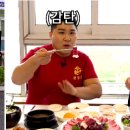 해병농장 이미지