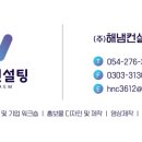 제4회 행복 나눔 콘서트 네이버블로그
