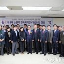 한국정보주 이미지