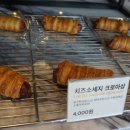 모엘루 이미지