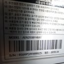 신진전기 이미지