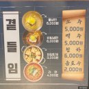 달서구 고깃집/고기싸롱 월배이마트점에서 돼지고기 맘껏 먹고 왔습니다.