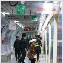 만남의광장 이미지