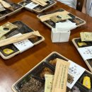 박재민축사 | KOICA 코이카 한국국제협력단 서포터즈 WeKO 5기 발대식 후기💫