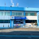 안양자동차검사소 이미지