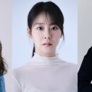 단아함