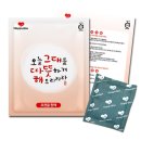 해피데이 이미지