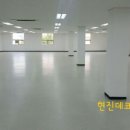 웅지빌딩 이미지