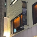 크렙 | 한남동 마나오🇹🇭 태국의 맛을 담은 감각적인 타이 다이닝 후기
