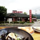 한일막국수 네이버블로그