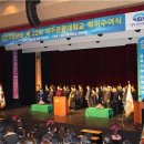 제주관광대학교 이미지