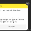 상호미지수