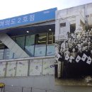 씨유 한강여의도2호점 이미지