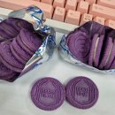 달콤 고소 쿠키클레이 | 호떡맛 드디어 영접! 보라보라한 비주얼에 달콤 고소한 솔직 후기 (feat. 쿠키 컬렉션 이벤트 참여 방법)