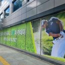 종각 스크린골프 이미지