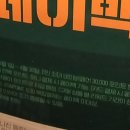 지에스25 송파배명점 이미지