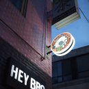 Hey Bro(헤이브로) 이미지