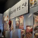 곱도리탕성북점 | 성신여대 곱도리탕 맛집 안주맛집 한사발포차 솔직후기