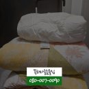 목화이불 - 제주시 동문로 16 | 목화이불