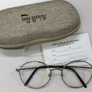 독일안경마당 | 빛번짐 안경 안경마당 시흥사거리점