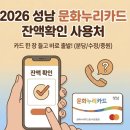 백년장여관 네이버블로그