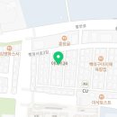 피자엠소마 향남점 이미지