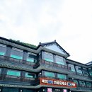구미상록수관광 Daum카페