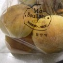 몽블랑제 이미지