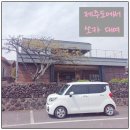 쏘카 대여 제주도 후기, 이용요금, 방법, 스마트키, 패스포트, SOCAR 레이