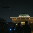 초원복국 이미지