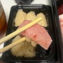 고덕야식 | 평택고덕 ‘더슌참치’ 참치맛집 야식추천 배달후기