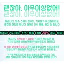 이케이 이미지